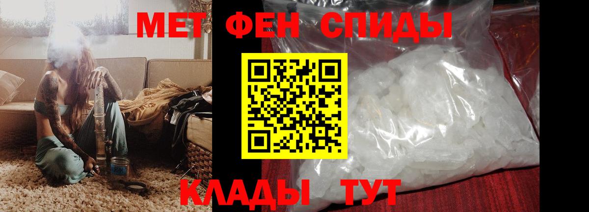 Amphetamine Premium Советская Гавань