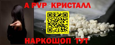 гидропоника Заволжье