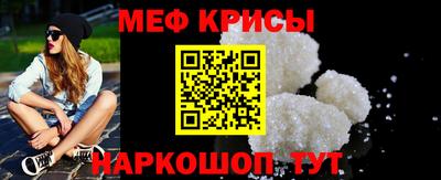spice Заводоуковск