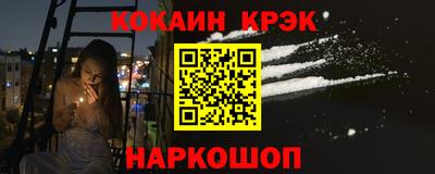 гидропоника Заволжье