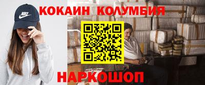 spice Заводоуковск