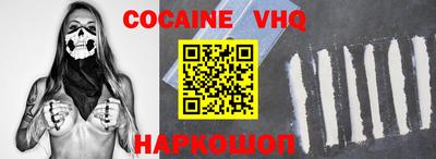 таблы Жуковский