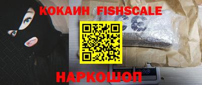 spice Заводоуковск