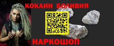 таблы Жуковский