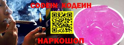 spice Заводоуковск