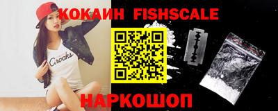 гидропоника Заволжье