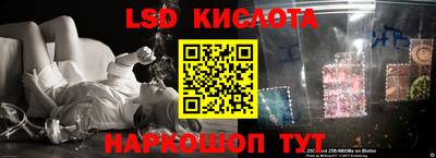 таблы Жуковский