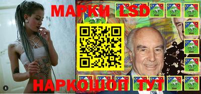 spice Заводоуковск