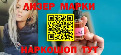 гидропоника Заволжье