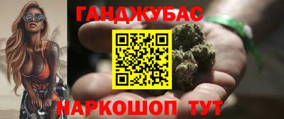 spice Заводоуковск