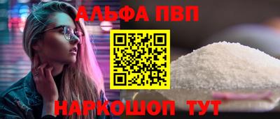 spice Заводоуковск