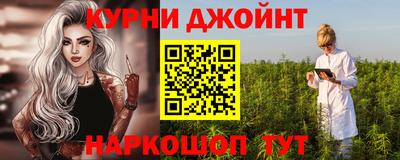 таблы Жуковский