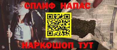 гидропоника Заволжье