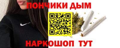 таблы Жуковский