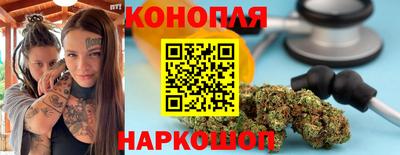 таблы Жуковский