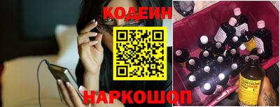 таблы Жуковский