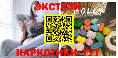 гидропоника Заволжье