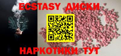 таблы Жуковский