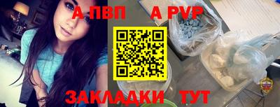 гидропоника Заволжье