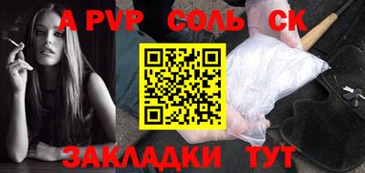 гидропоника Заволжье