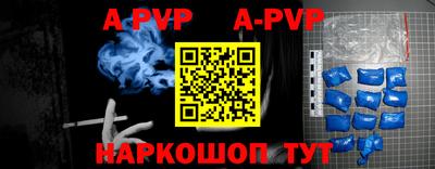 гидропоника Заволжье