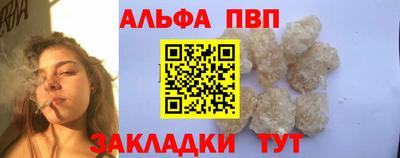гидропоника Заволжье