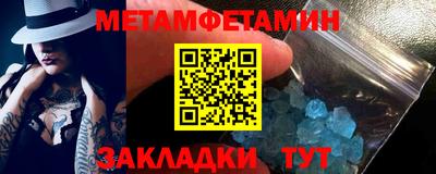 гидропоника Заволжье