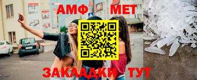 гидропоника Заволжье