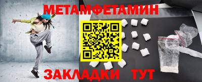 гидропоника Заволжье