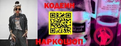 гидропоника Заволжье