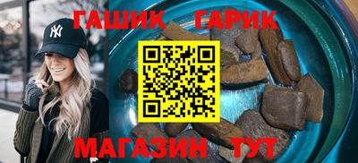гидропоника Заволжье