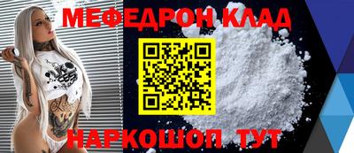 spice Заводоуковск